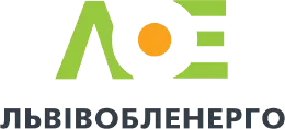 ПрАТ «Львівобленерго»