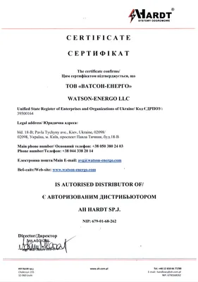 Сертифікат sertificate1.jpg
