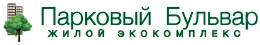 ЖК «Парковий Бульвар»
